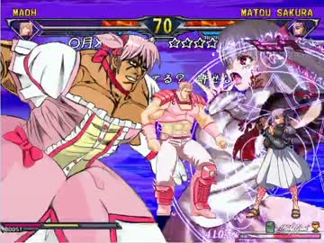 【MUGEN】自重率0%世紀末チームトーナメントⅡ【決勝トナメ編】part19