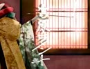 【碧山葉月】吉原ラメント【歌ってみた】