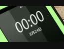 【そんなふいんきで】ぐるたみん生誕祭【祝ってみた】