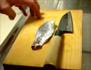 なめろうを作ろうと思います