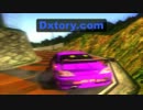 GTASA 緒狩峠