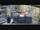[零の軌跡実況]アホの子が捜査官になって都市を守ってやんぜぇ♪Part191