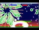 こいしランブル - VS 大妖精(Nightmare)