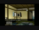 【実況】PS2ソフト「ひぐらしのなく頃に祭」を初見プレイ part1