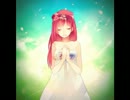 Answer 歌ってみた　パンダ