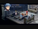 [零の軌跡実況]アホの子が捜査官になって都市を守ってやんぜぇ♪Part192