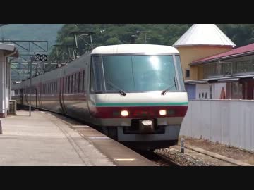 【駅探訪38】中国山地中央の幹線駅・JR伯備線 新見駅を訪れてみた
