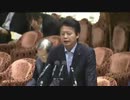2012年08月23日【衆議院】予算委員会 笠井亮(共産党)