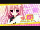 【高画質】ピュアガール-OPmovie【ぬるぬる】