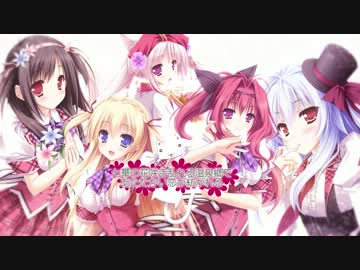 「花色ヘプタグラム」オープニングムービー