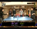 20120501-2AM2PM-WT-Ep05 2/2