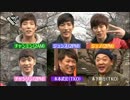 20120508-2AM2PM-WT-Ep06 1/2