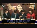 20120508-2AM2PM-WT-Ep06 2/2