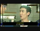 20120522-2AM2PM-WT-Ep08 2/2