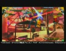 7・29 GF12 セガ難波アビオン  P4UF AC×3　三位決定戦２