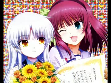 エンジェルビーツ；My Soul, Your Beats! (Gldemo ver.)男声にしてみた。