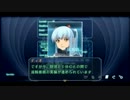 英雄伝説　碧の軌跡　を実況プレイ　Part.12