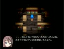 【ゴーストスクール】2012年夏ホラー実況　part9