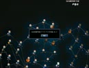 息抜きに作ってみた4
