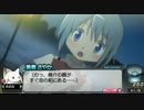 魔法少女まどか☆マギカ ポータブル さやかルート 分岐2-1 Part6
