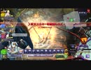 【スティールクロニクル】たのしいΔクラス その12