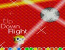 I wanna kill the guy　音ゲークリア動画