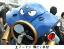 スモーカーが倒せない【替え歌Meiko】