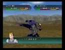 ゾイドタクティクス初見で実況プレイ　A8-2