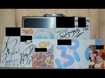 【捏造】ぷよぷよフェスタの野望～愛と努力のレポート～【サイン】