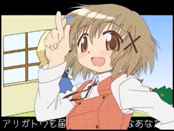 必殺技萌え萌え零解説（69マンＳＥエックス　ゼＥＲＯ）