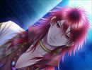 越えざるは紅い花【OPムービー】