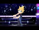 【初音ミク Project DIVA EXTEND】エディット 右ひじ左ひじ交互に見て【2700】