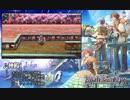 【那由多の軌跡】神殿【30分耐久】