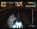 [ GC ]( F-ZERO GX ) 第五話：ハード/ベリーハード