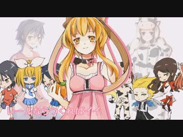 「プレゼントForぐるたみん」Yells~it s a beautiful life