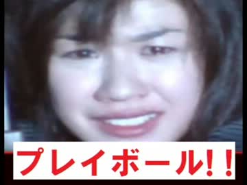 【鬼畜ゲーム】ＡＬＩＶＥを実況してみた　part.8