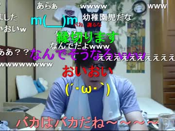 【完全に】妄想バエ【金バエ】