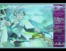 メルトを高速で歌ってみました