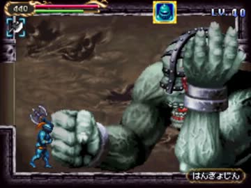 悪魔城ドラキュラ GOL BossRush Course1～2 オールドアクスアーマー　TAS