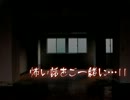 【2ch】怖い話をご一緒に…11