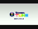 DJMAX TECHNIKA TUNE『曲紹介してみた。編』-かごめP【転載ですよ】