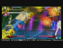 7・29 GF12 セガ難波アビオン  P4UF AC×3　決勝～END