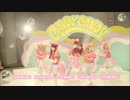 candycsndy mail.wmv