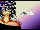celluloid