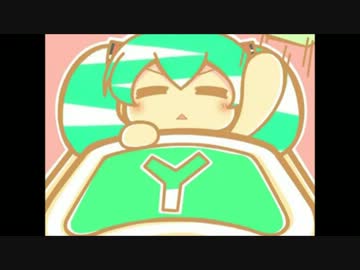 【ニッキ初音】ぐーぐーを歌ってみた