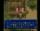 はじまりの旅を思い出すためにﾃｲﾙｽﾞｵﾌﾞﾌｧﾝﾀｼﾞｱを実況25