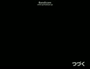 NewSpaceOrder_link_of_life 8-5