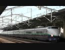 【JR】331C 200系1000番台K42「とき331号」 熊谷発車