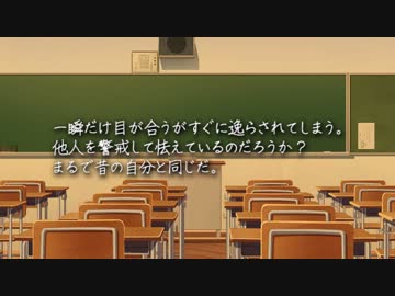 【オリジナルストーリー】魔法少女と優しくて残酷な世界 第二話 前編 2A-2