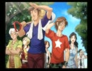 実況　この夏は「白中探検部」で乗り切る　Part.6